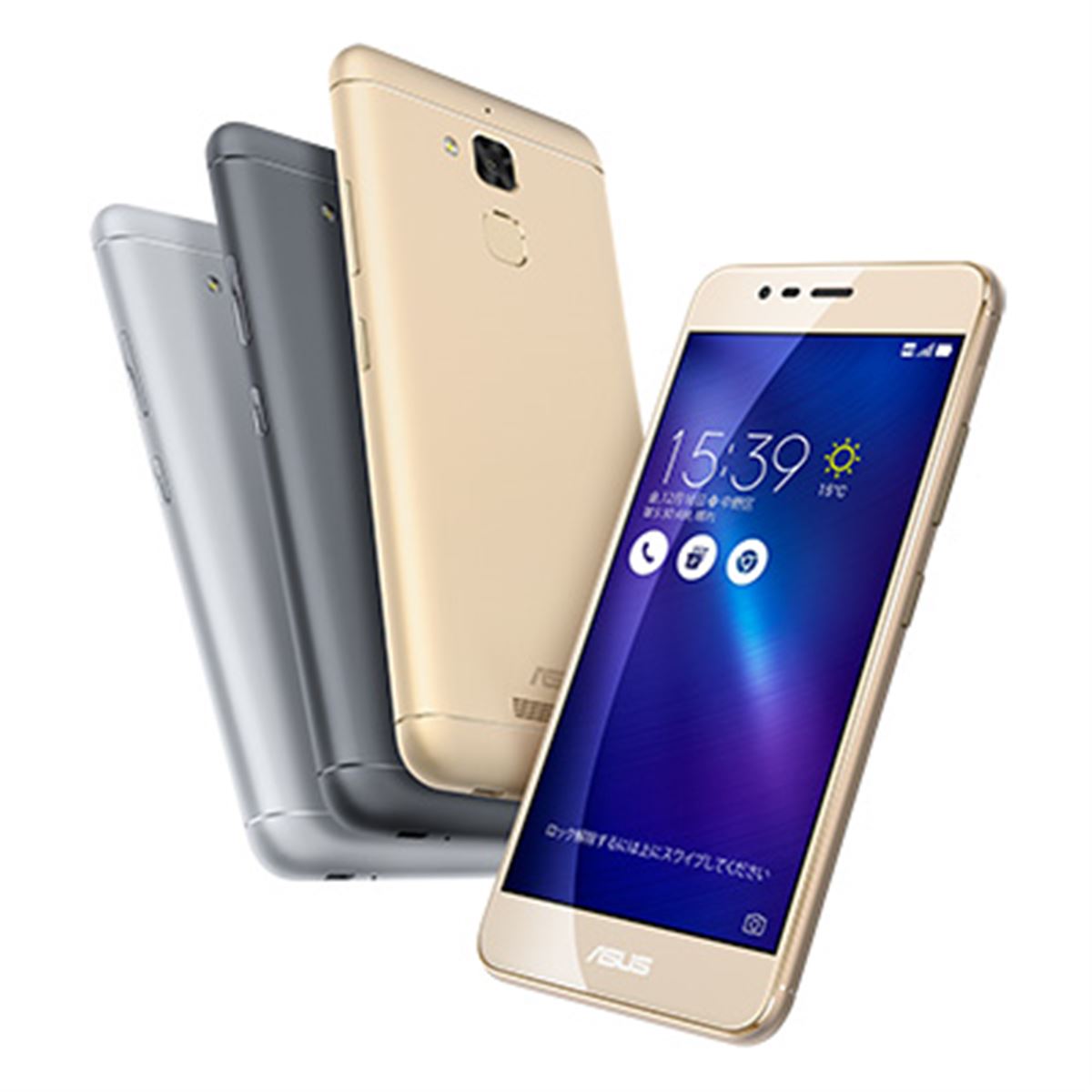 IIJ、大容量4100mAhバッテリーのSIMフリー「ZenFone 3 Max」取扱開始