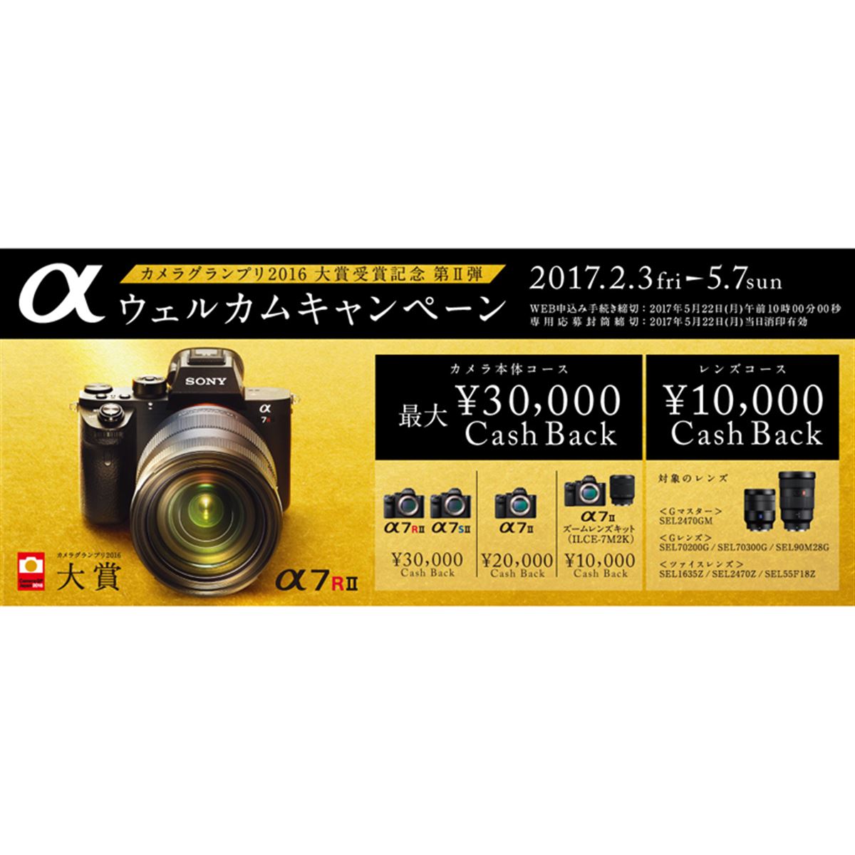 20170202125922_366_.jpg