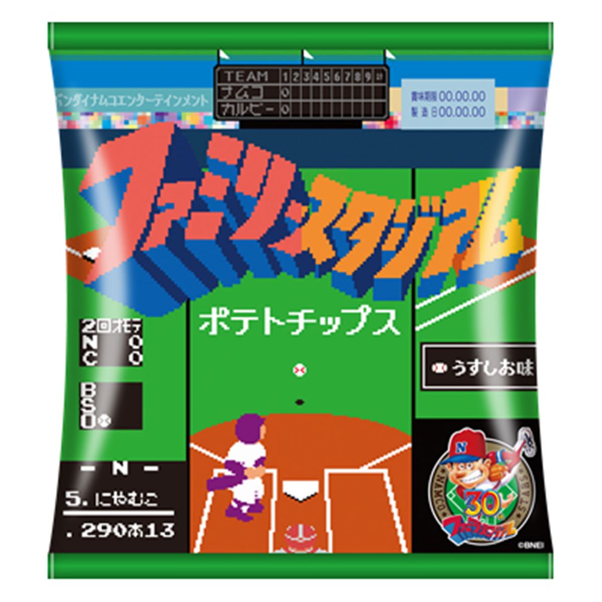 大谷ら“日ハムV戦士”がドット絵に？ カード付き「ファミスタポテトチップス」 - 価格.com