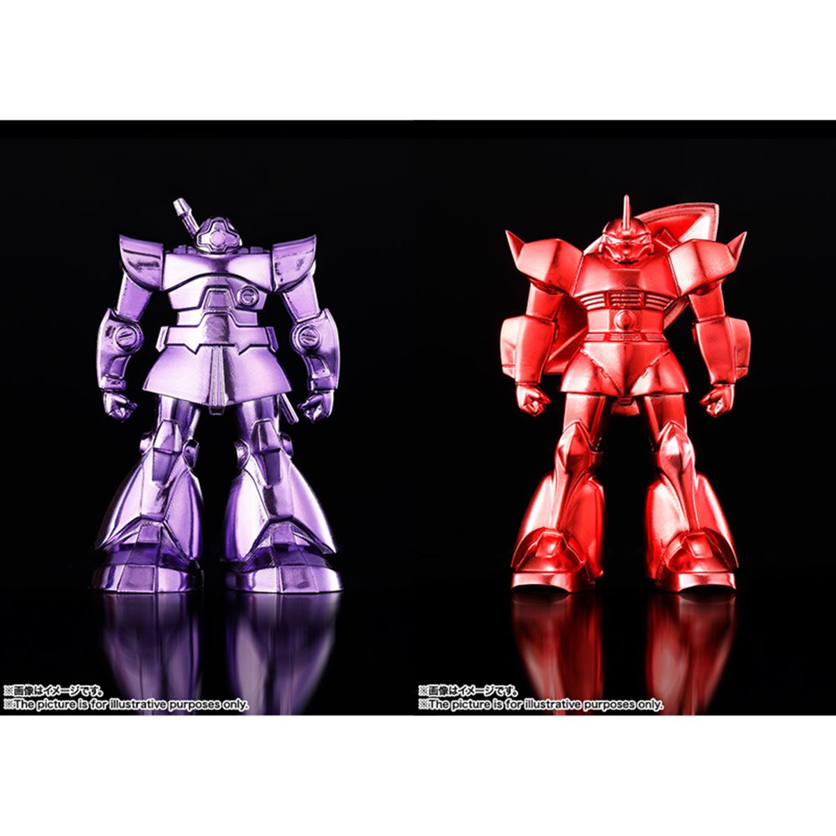 バンダイ、合金100％「超合金の塊」にガンダムの「ドム」「ゲルググ