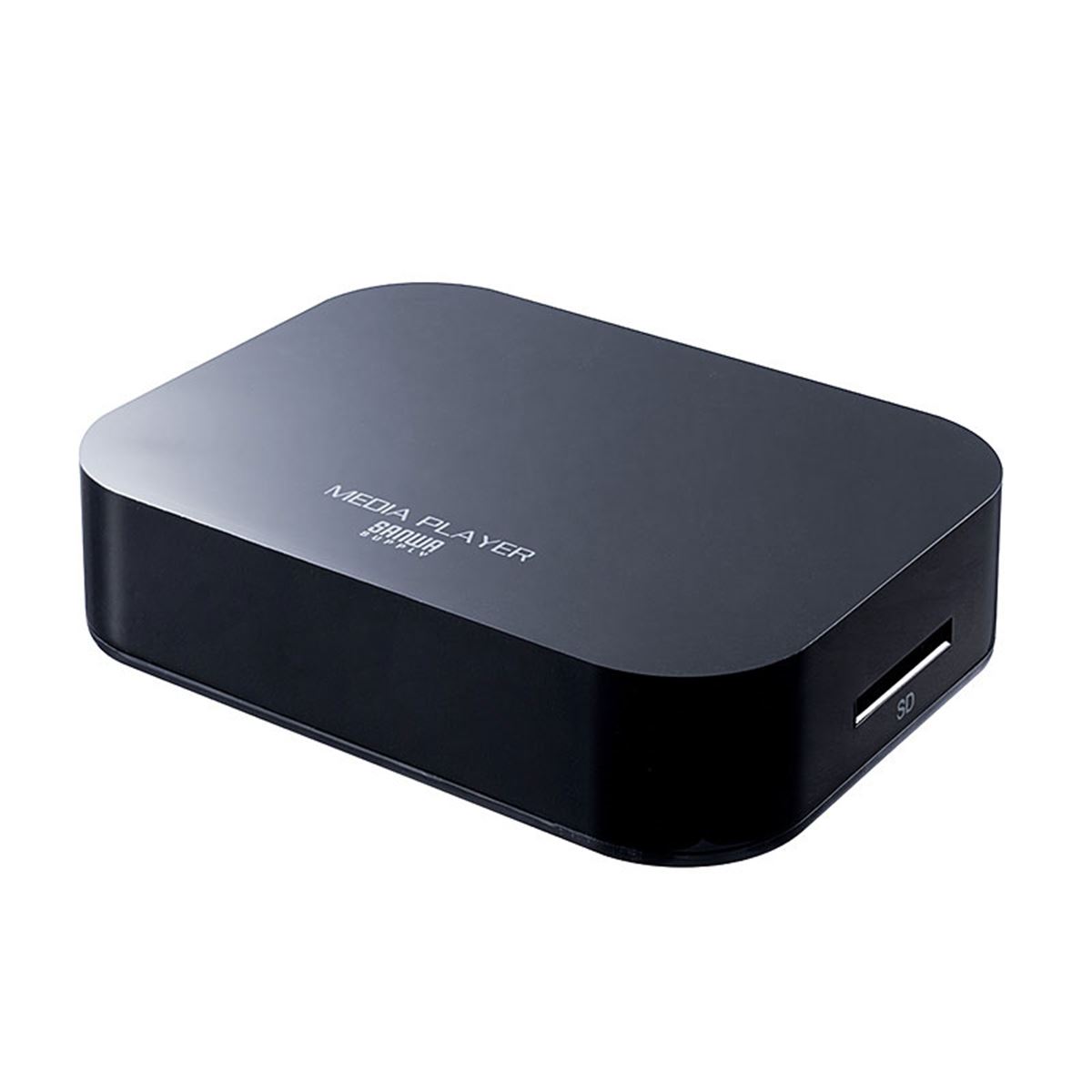 サンワ、HDMI出力に対応したメディアプレーヤー「400-MEDI022」 - 価格.com