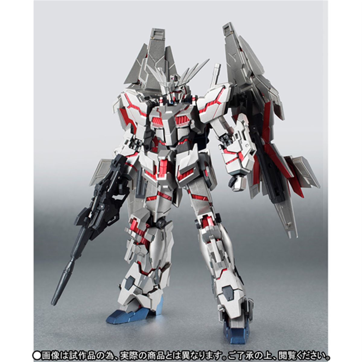 ガンダム Gのレコンギスタ」G-フェネクスの限定フィギュアが抽選販売