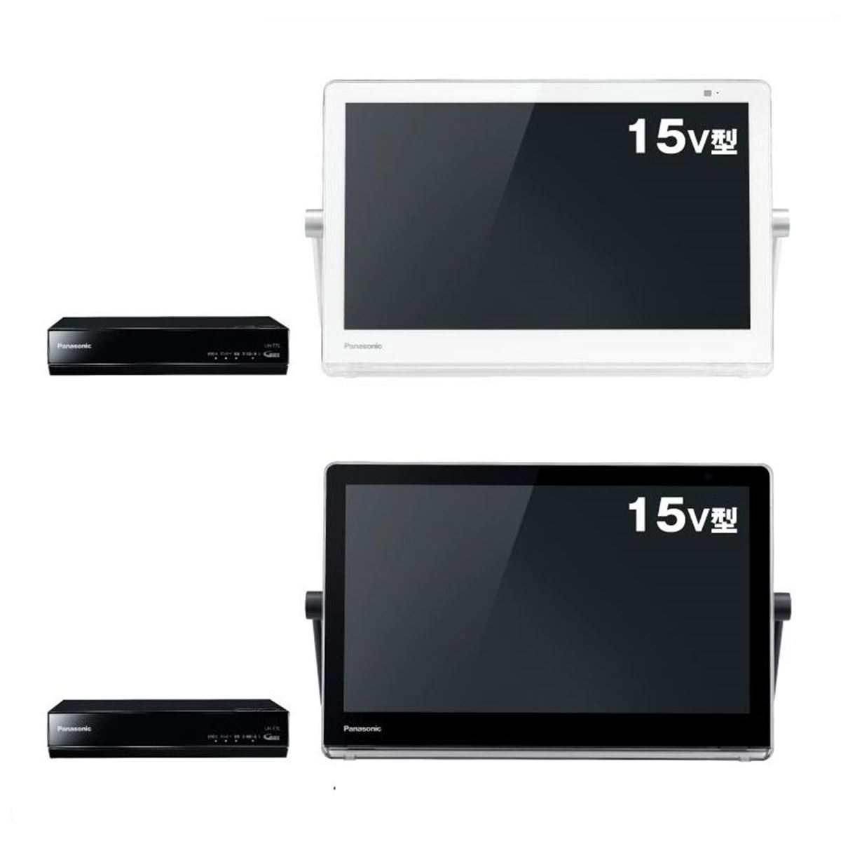 Panasonicプライベートビエラ 防水テレビ UN-15T7D パナソニック、防水対応の「プライベート・ビエラ TD7/T7/E7