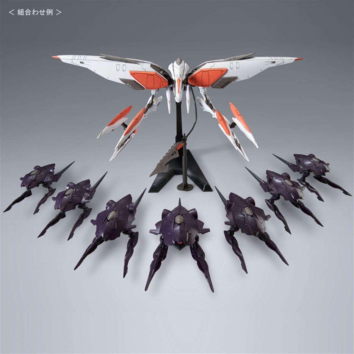 機動戦士ガンダム 鉄血のオルフェンズ」プルーマのクリュセ侵攻6