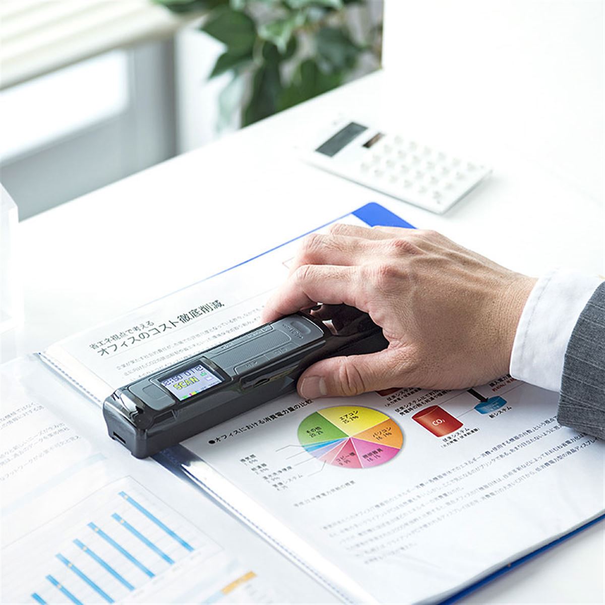 サンワサプライ　ハンディスキャナー　400-SCN040　サンワダイレクト 400-SCN040_21.jpg