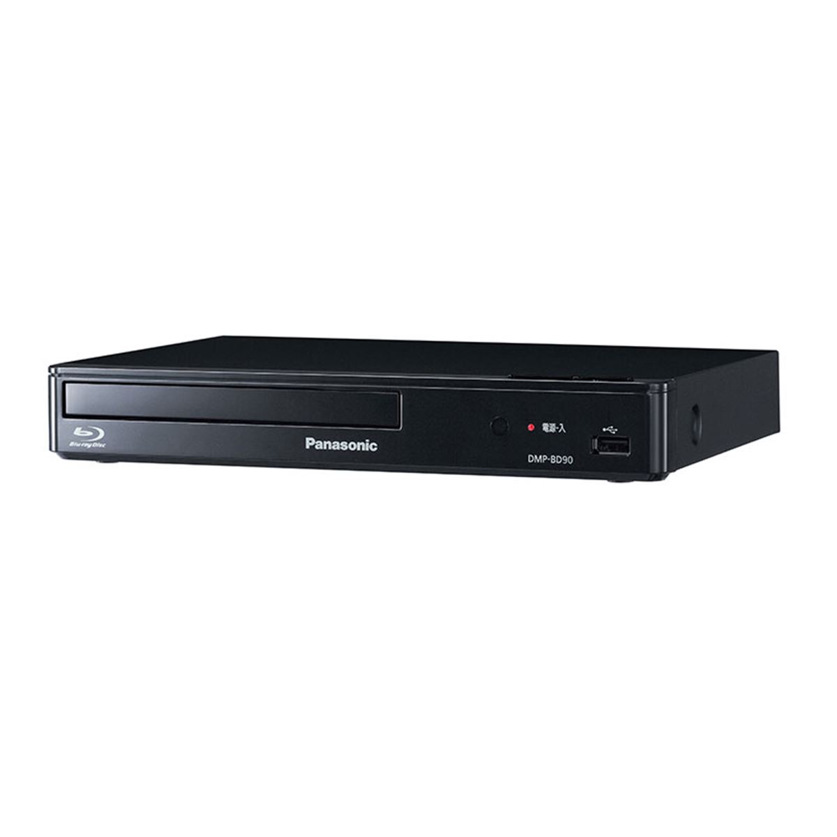 パナソニック、コンパクトなBDプレーヤー「DMP-BD90」 - 価格.com