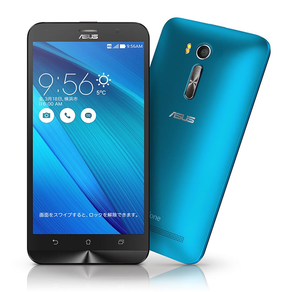 ASUS、「ZenFone Go」を15,800円に値下げ - 価格.com