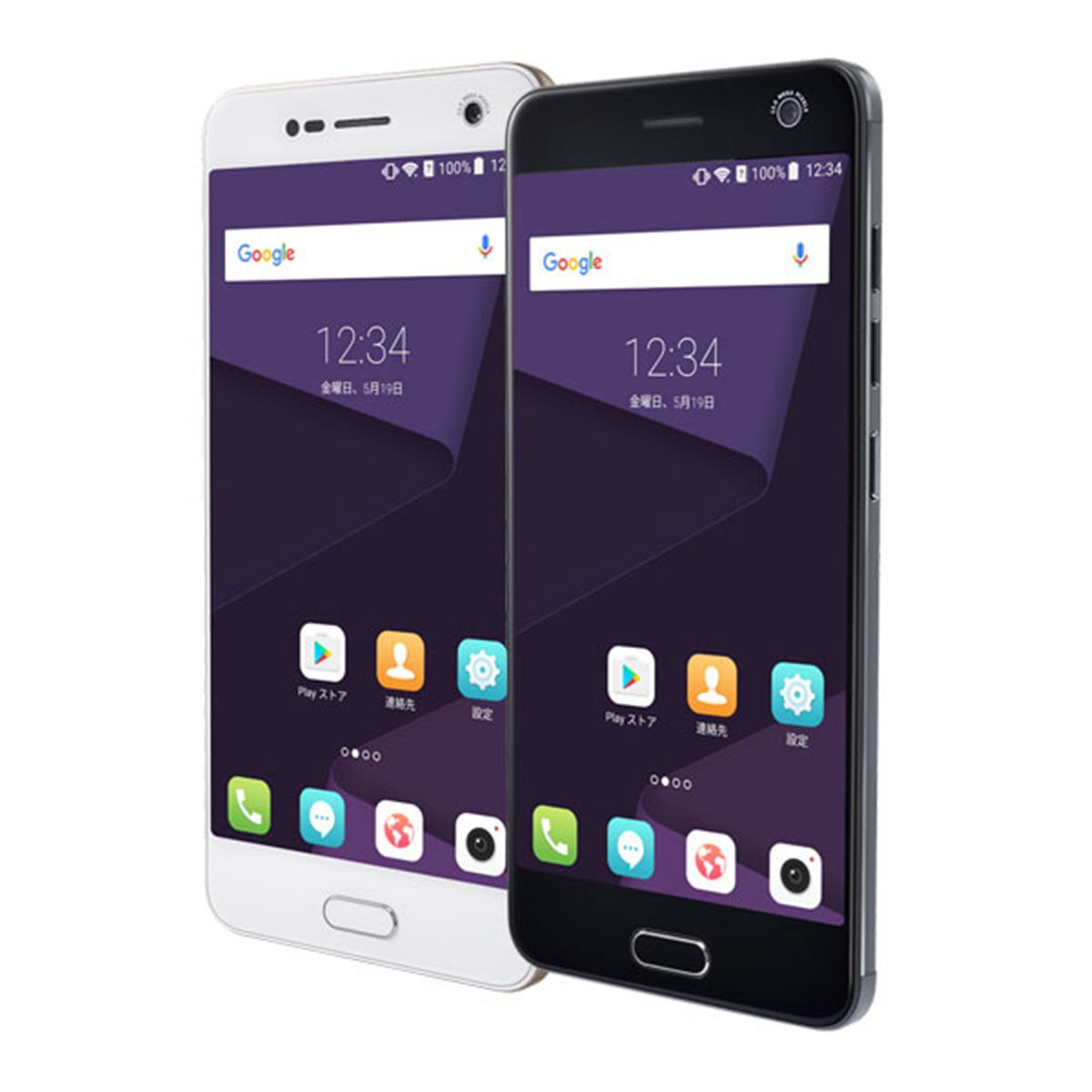 ZTE、34,800円でデュアルカメラ搭載のBlade V8を5/25発売 - 価格.com