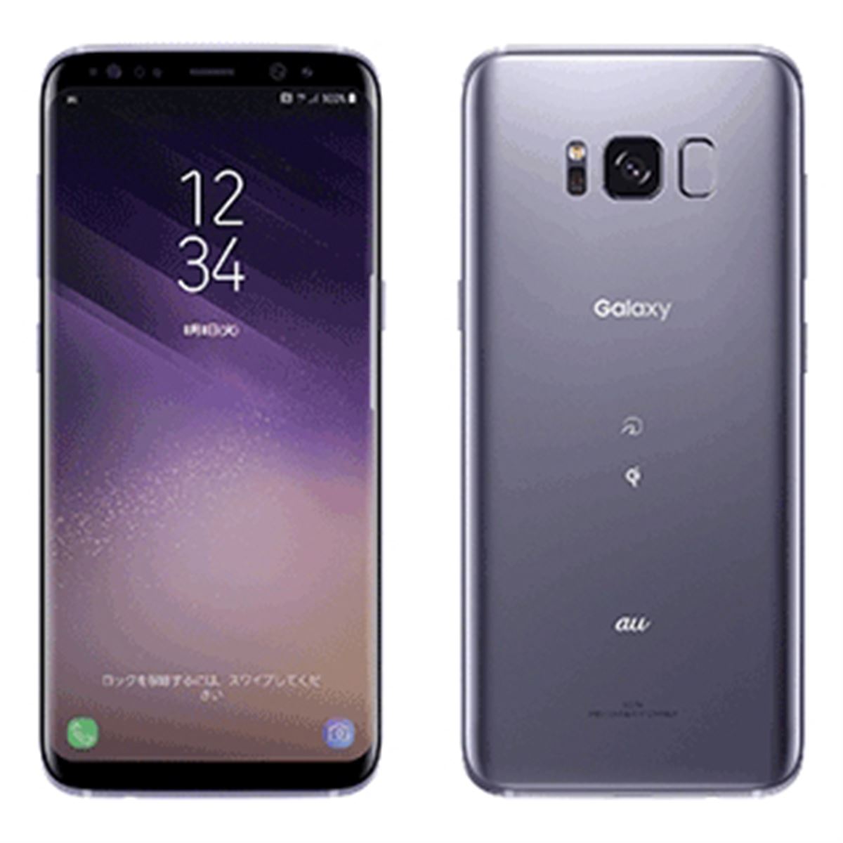 Galaxy S8 プラス　ブラック au 本体 Amazon | Galaxy S8+ SCV35 ミッドナイトブラック 黒色 au
