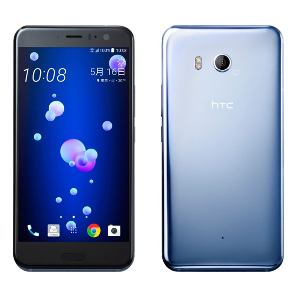 ソフトバンク、HMDと連携してVRを楽しめる「HTC U11」を6月下旬発売 ソフトバンク、HMDと連携してVRを楽しめる「HTC U11」を6月下旬発売