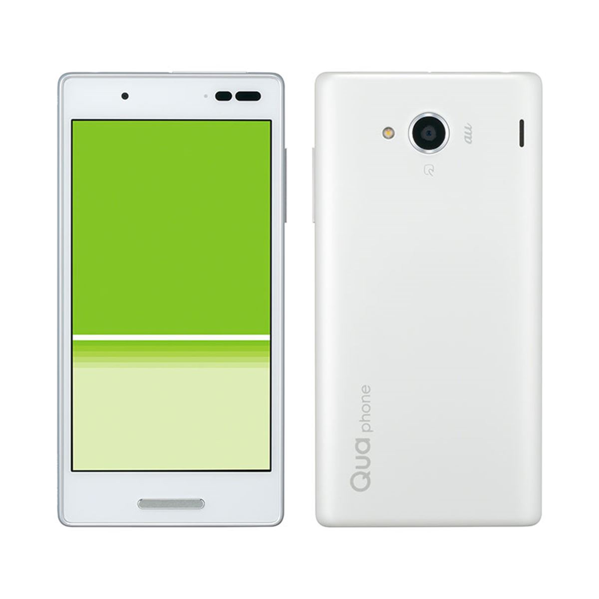 【43台+α】まとめてスマホQua　phone 20170530110320_437_.jpg