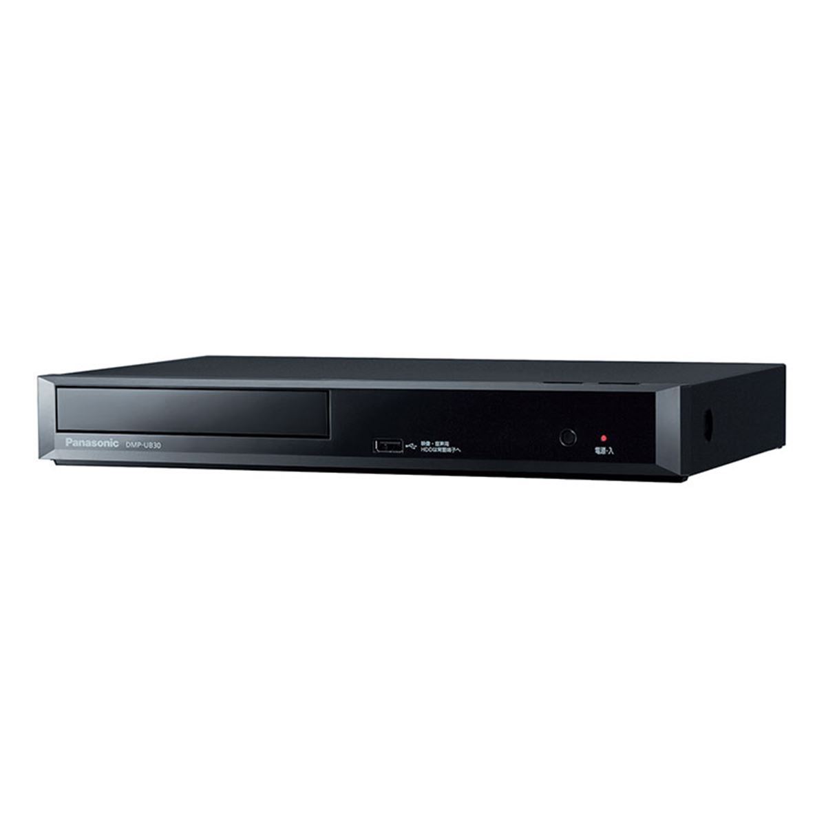 パナソニック、4Kリアルクロマプロセッサ搭載のBDプレーヤー