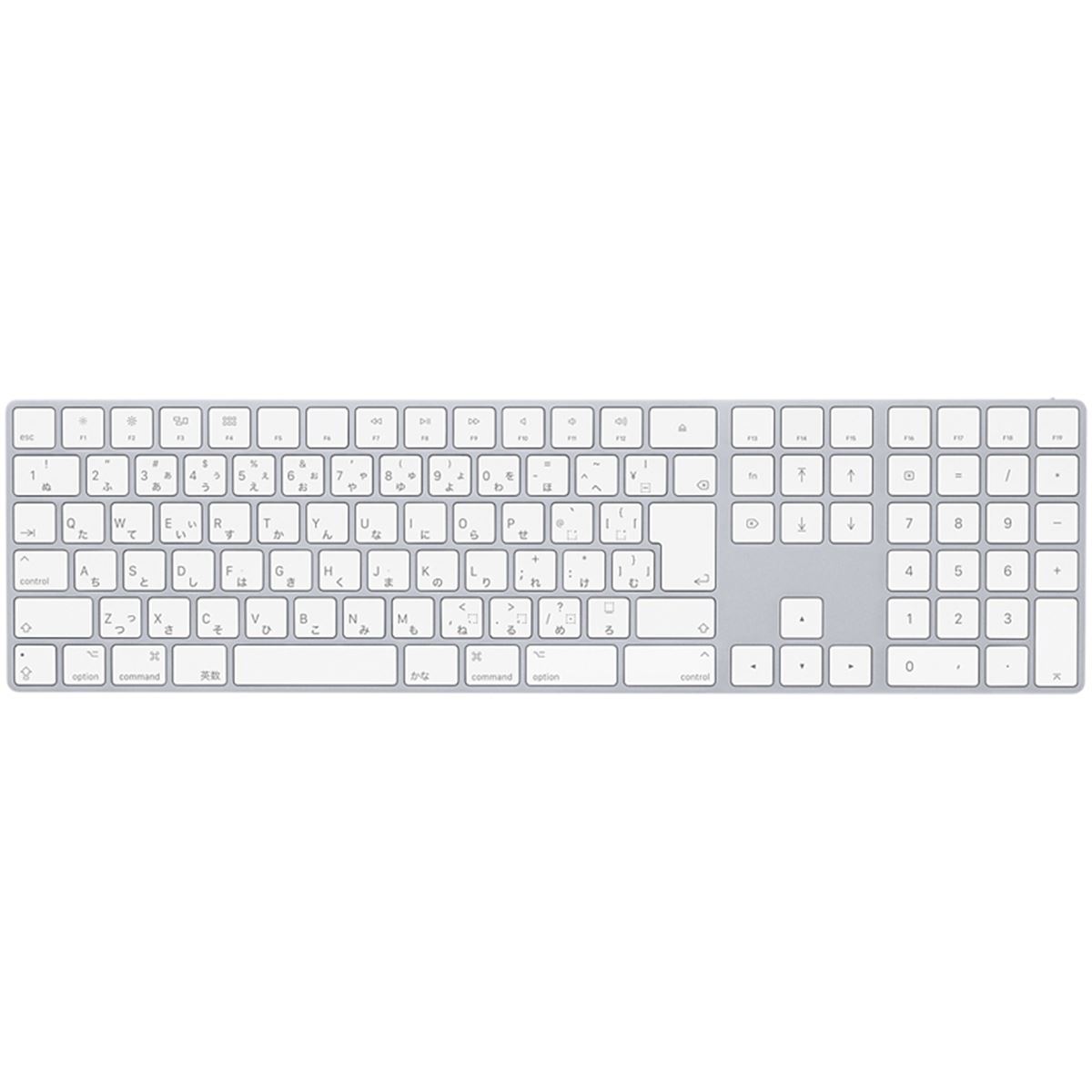 アップル、ワイヤレスキーボード「Magic Keyboard」にテンキー付き