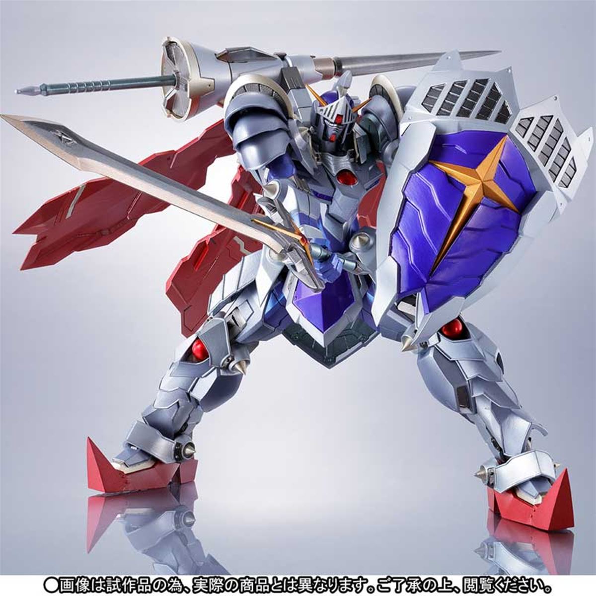 SDガンダム大全集 騎士ガンダム編 (書籍) - ホビーサーチ 雑誌