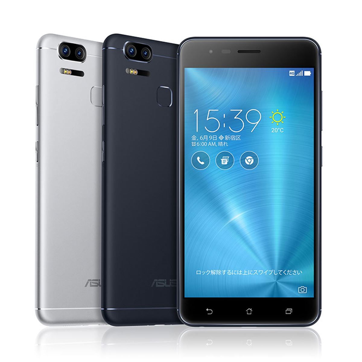 ASUS、光学2.3倍＆デュアルレンズ仕様の5.5型スマホ「ZenFone Zoom S