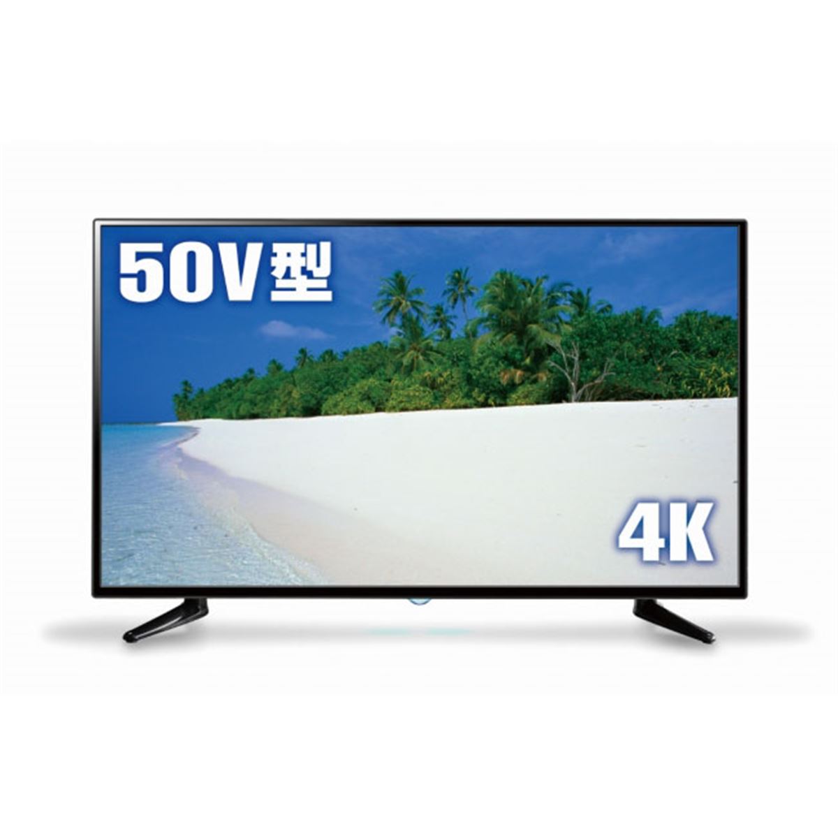ドン・キホーテ「50V型4K液晶テレビ」の予約が一時休止、初回生産が 