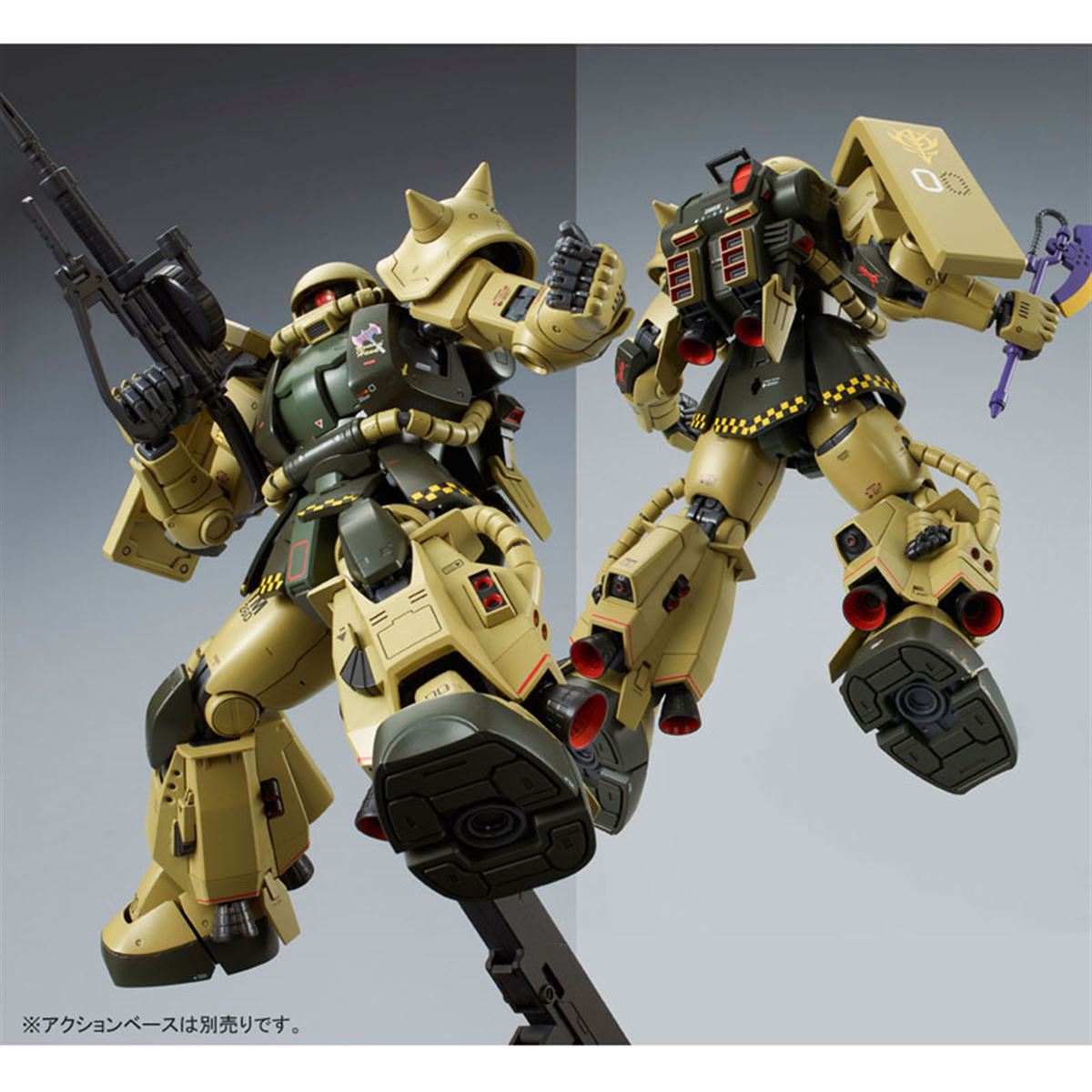 【新品】1/60　MSVガンプラセット② MS-06Z Zタイプザク (ガンプラ) - ホビーサーチ ガンプラ他
