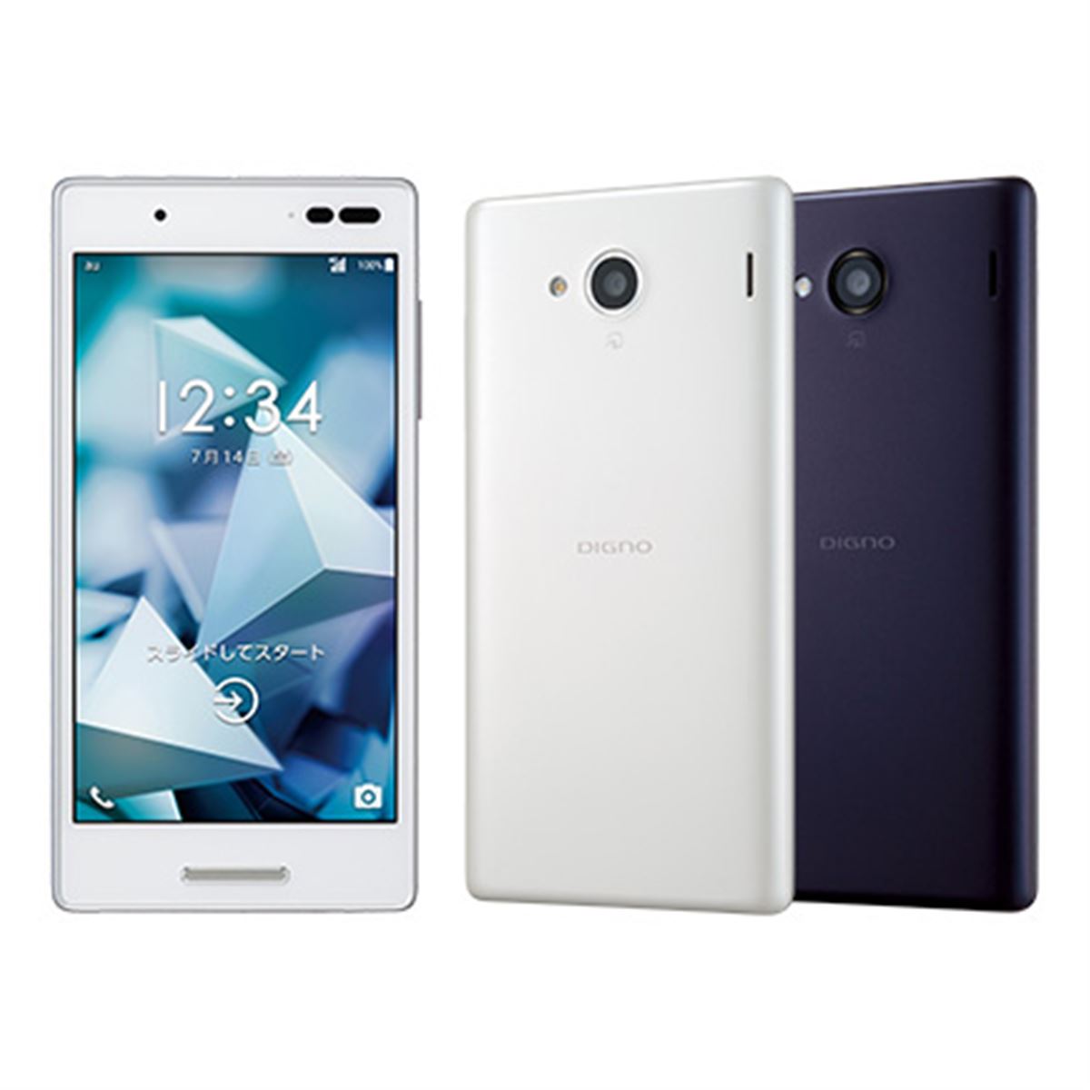 UQ mobile、フロント電源ボタンを搭載した「DIGNO V」を7/14発売 