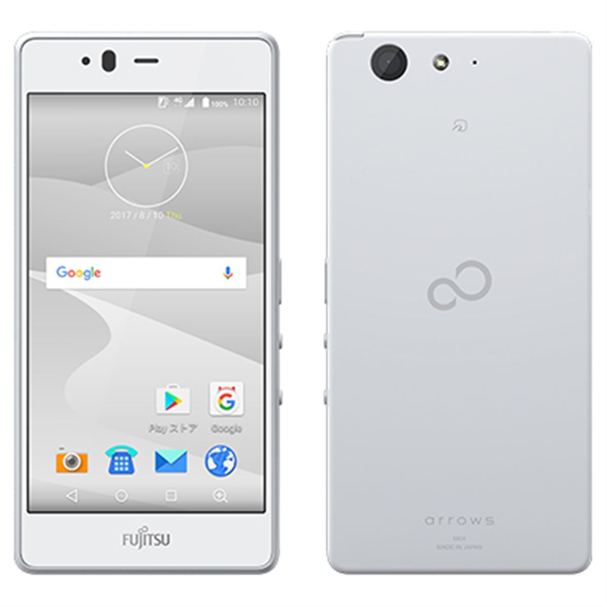 富士通、泡ハンドソープで洗える5型SIMフリースマホ「arrows M04