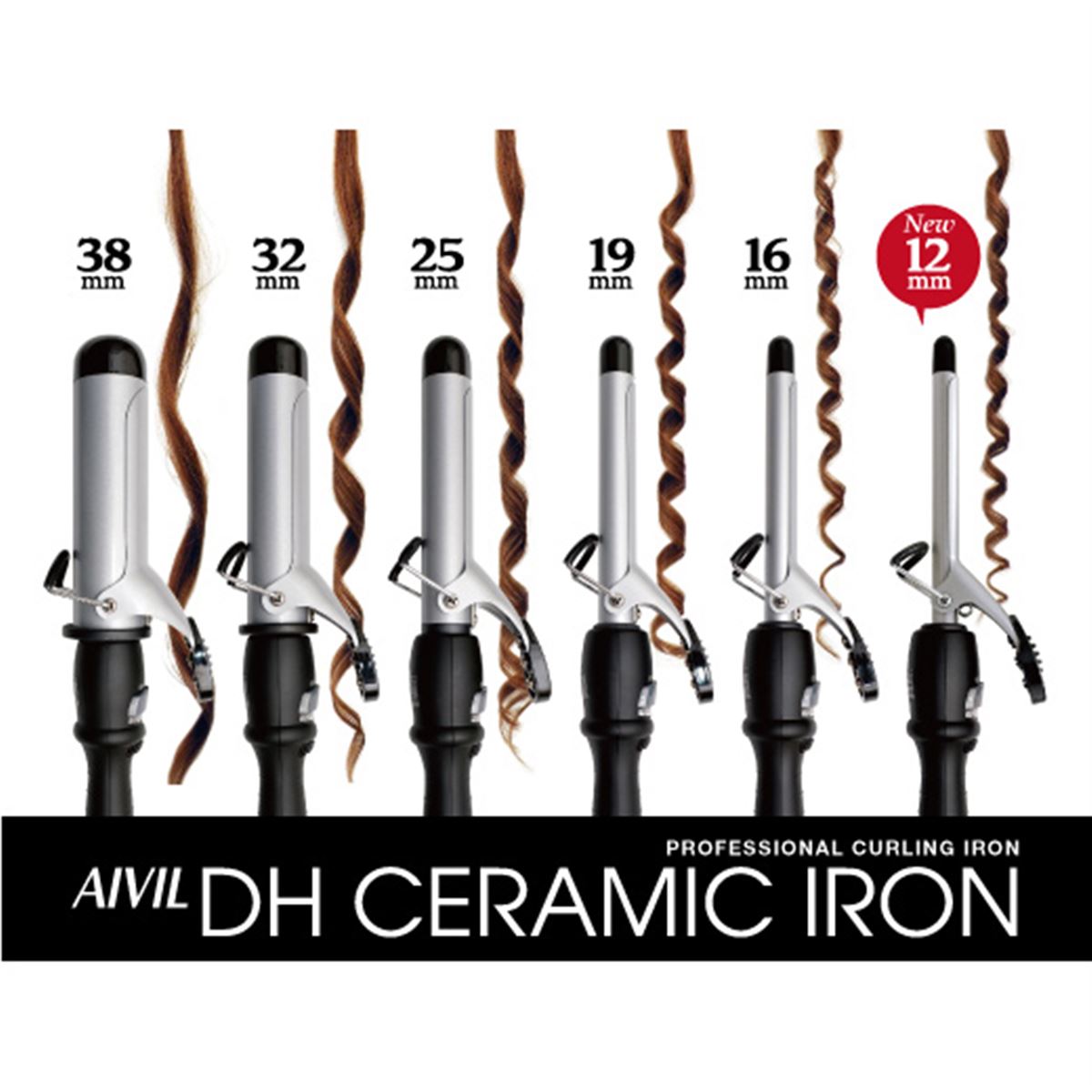 アイビル、くるんくるんのパーマヘアが作れるバレル径12mmのヘア