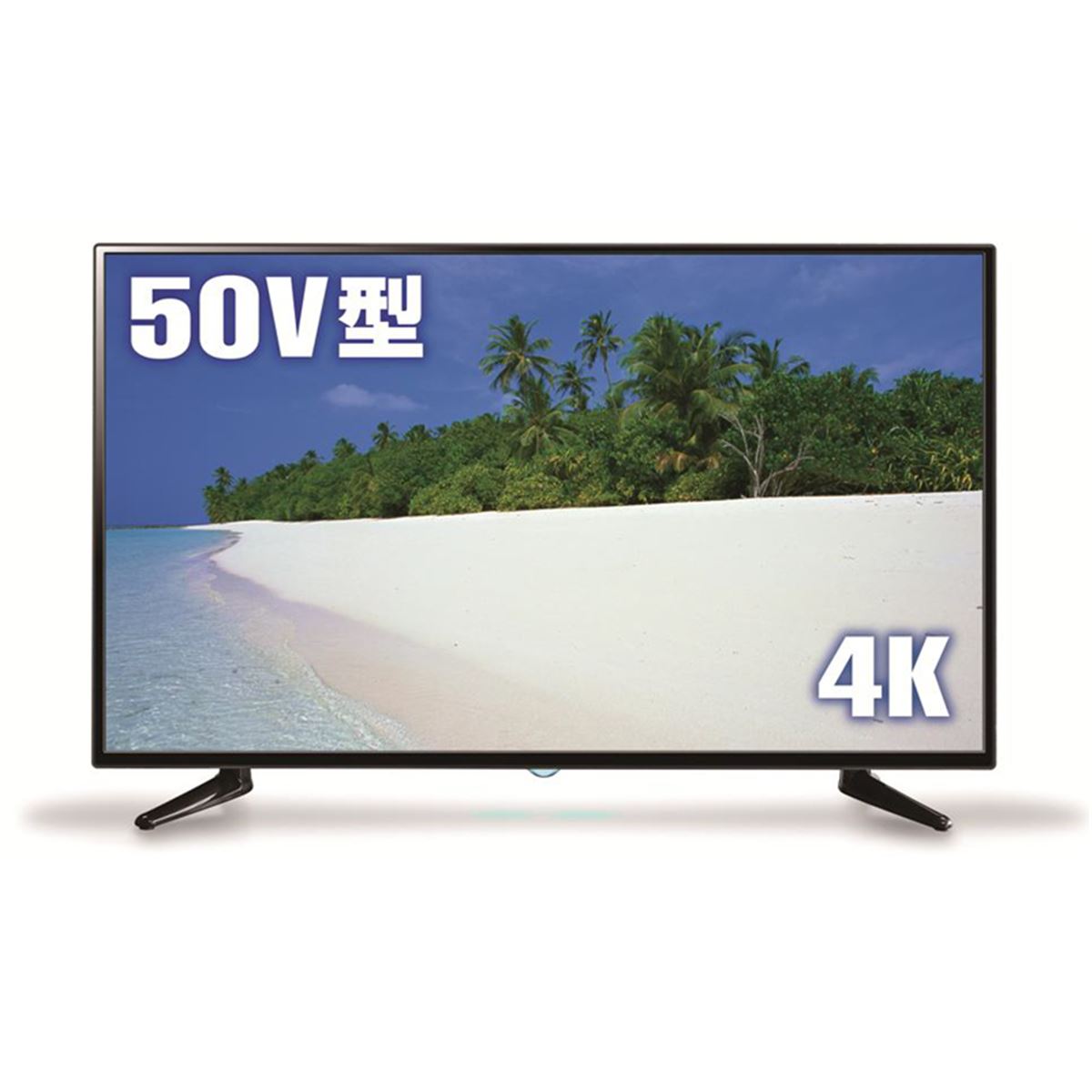 ドン・キホーテの「50V型4K液晶テレビ」、7月14日11時より予約を再開 - 価格.com