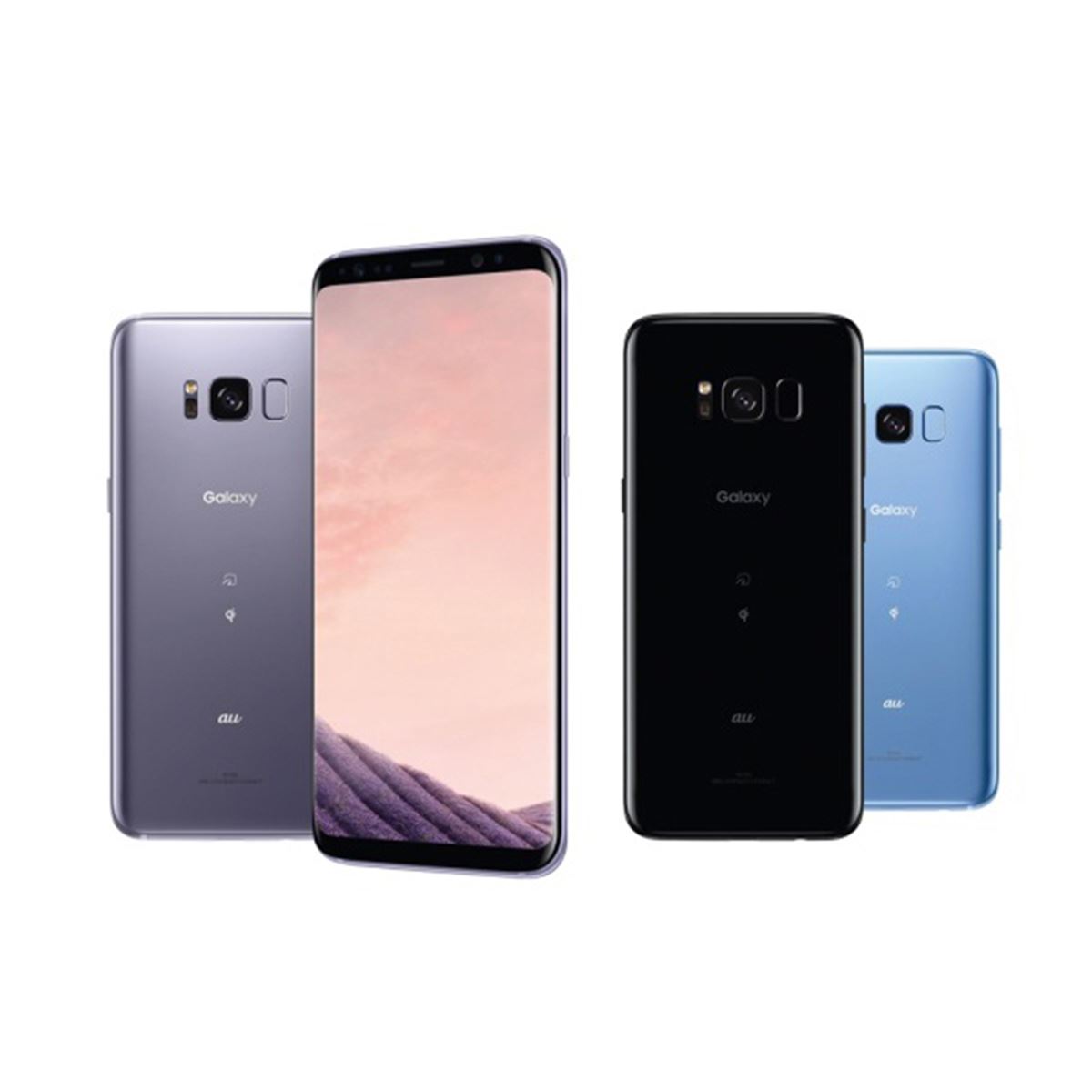 au、「Galaxy S8/S8+」など対象に最大5,000円キャッシュバック実施 
