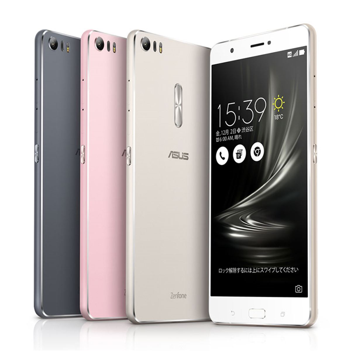 ASUS、ZenFone 3 Ultraを7/14より10,000円値下げ - 価格.com