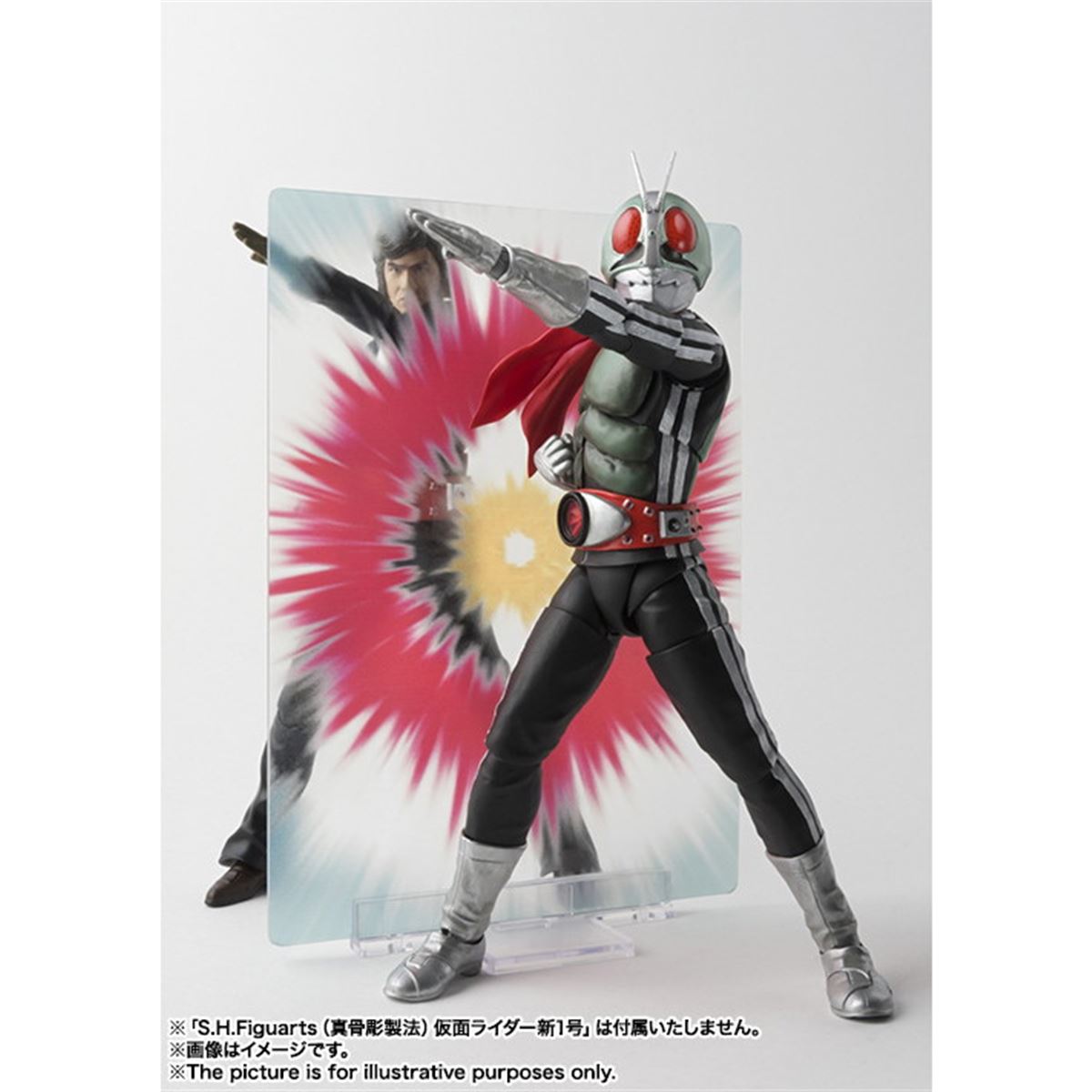 バンダイ、「仮面ライダー新1号」「本郷猛」の全高145mmフィギュアを各発売 - 価格.com