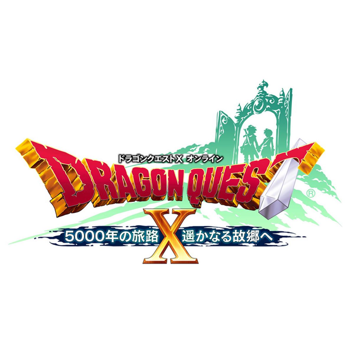 PS4 ドラゴンクエストX 5000年の旅路 遥かなる故郷へ オンライン