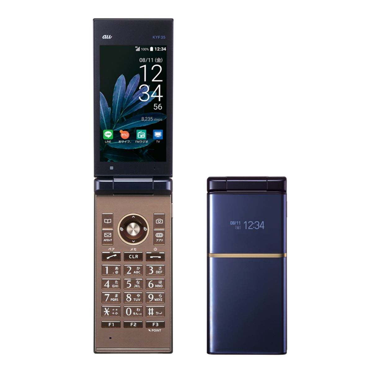au、1700mAhバッテリーの防水ケータイ「MARVERA KYF35」を8/10発売