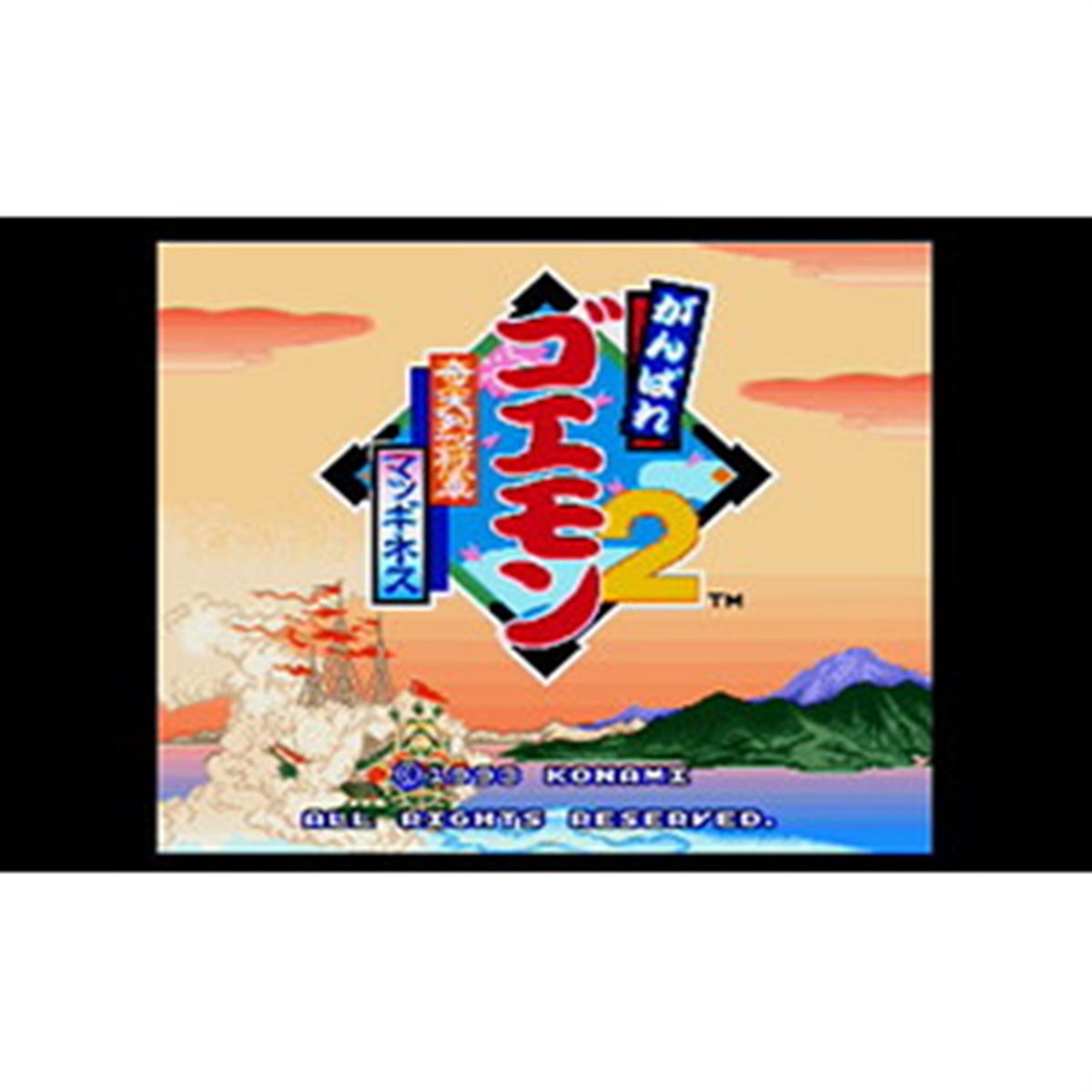 任天堂、「スーファミ」名作12タイトルのNew3DS向けVCを8/23に追加