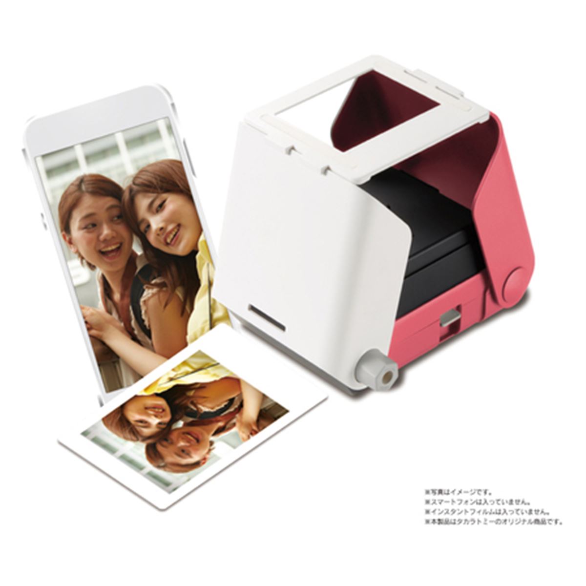 電池不要でその場で印刷できる折りたたみ式スマホ用プリンター