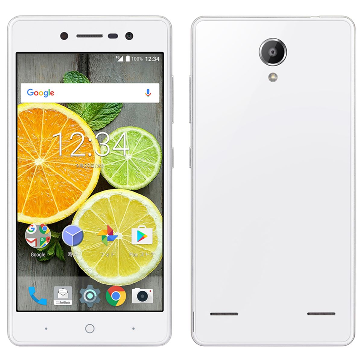 ソフトバンク、3か国語対応スマホ「Libero 2」をプリペイド向けに9/8