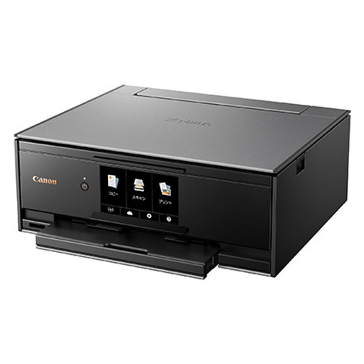 3日間限定値下げ】キャノン プリンター Canon TS5130