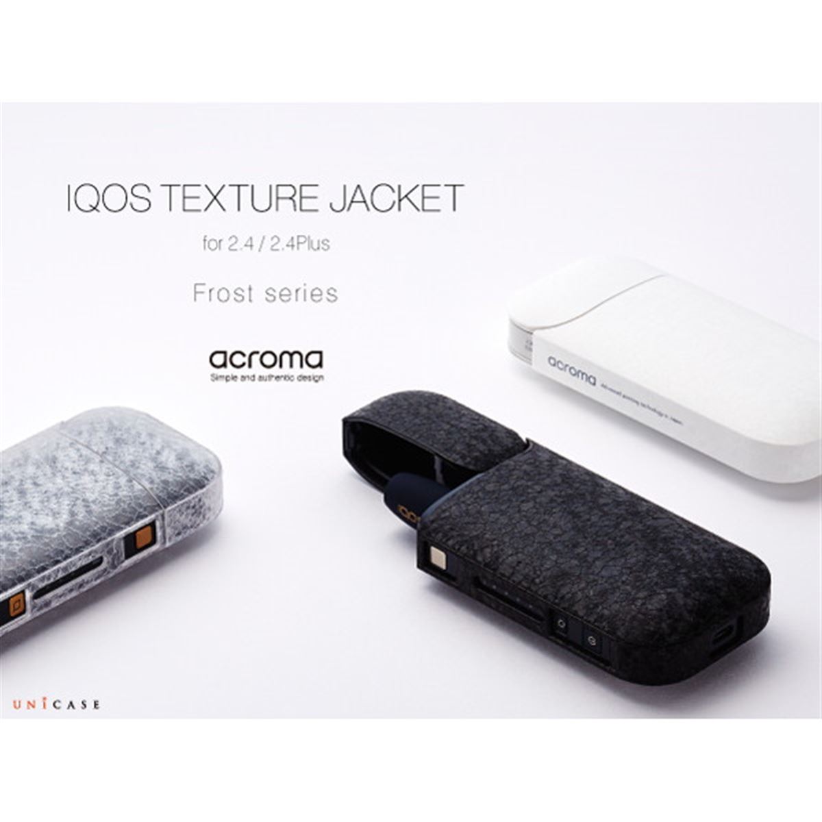 加熱式タバコ「IQOS」に、和紙や曇りガラスのような質感のケースなど