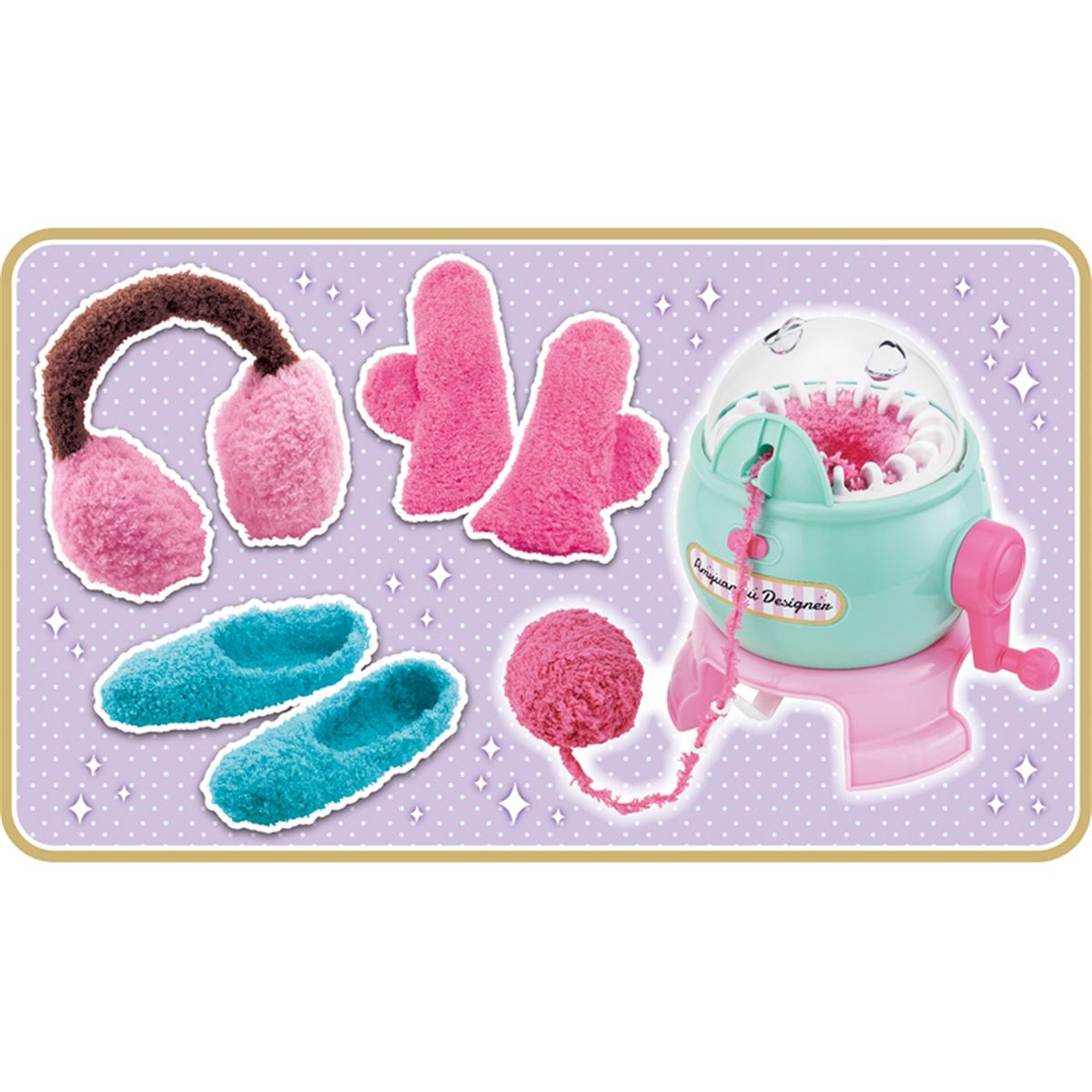 ハンドルを回してイヤーマフや手袋が編める「あみゅあみゅデザイナー