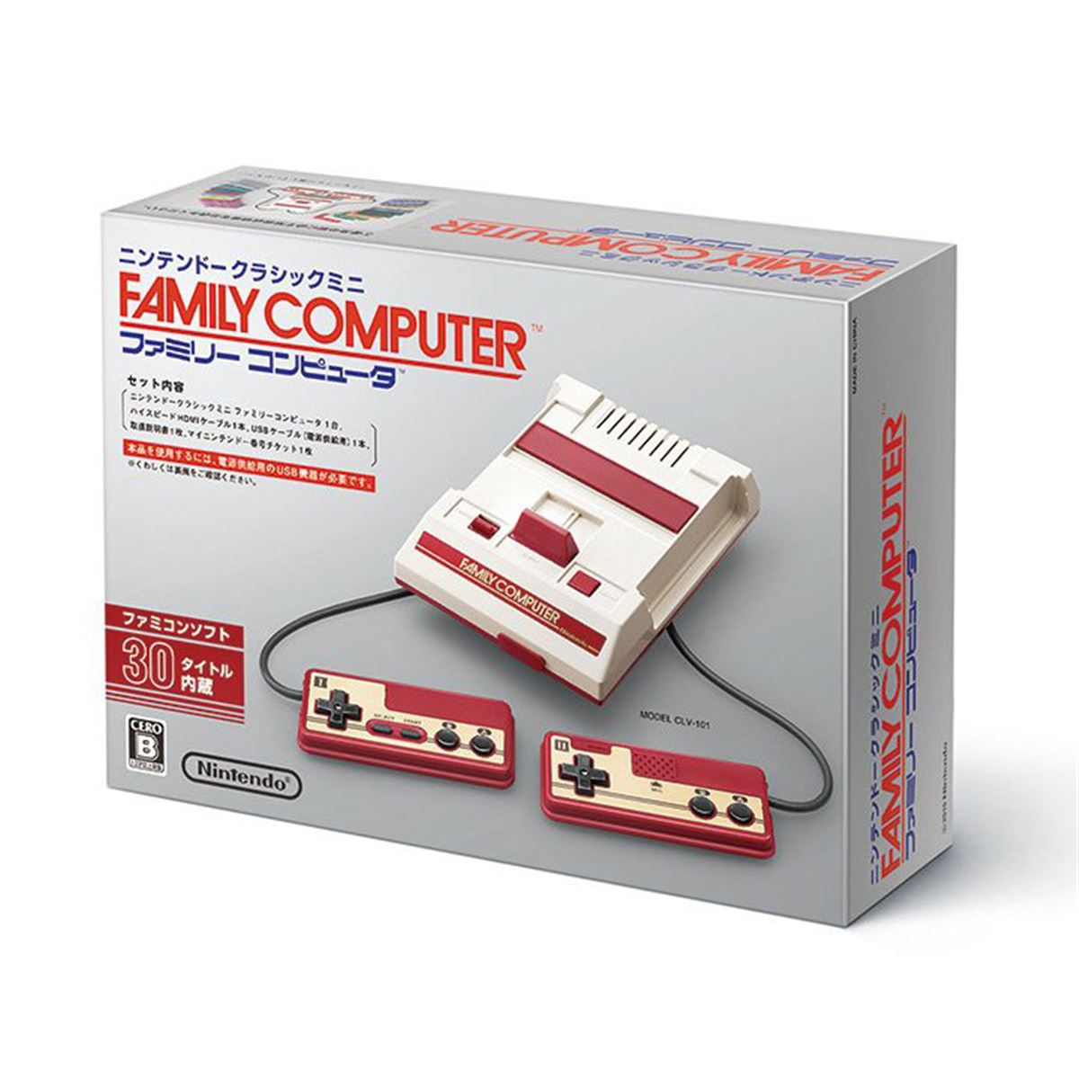 【生産終了】ニンテンドー　クラシックミニ スーパーファミコン 00000703_820_461.jpg