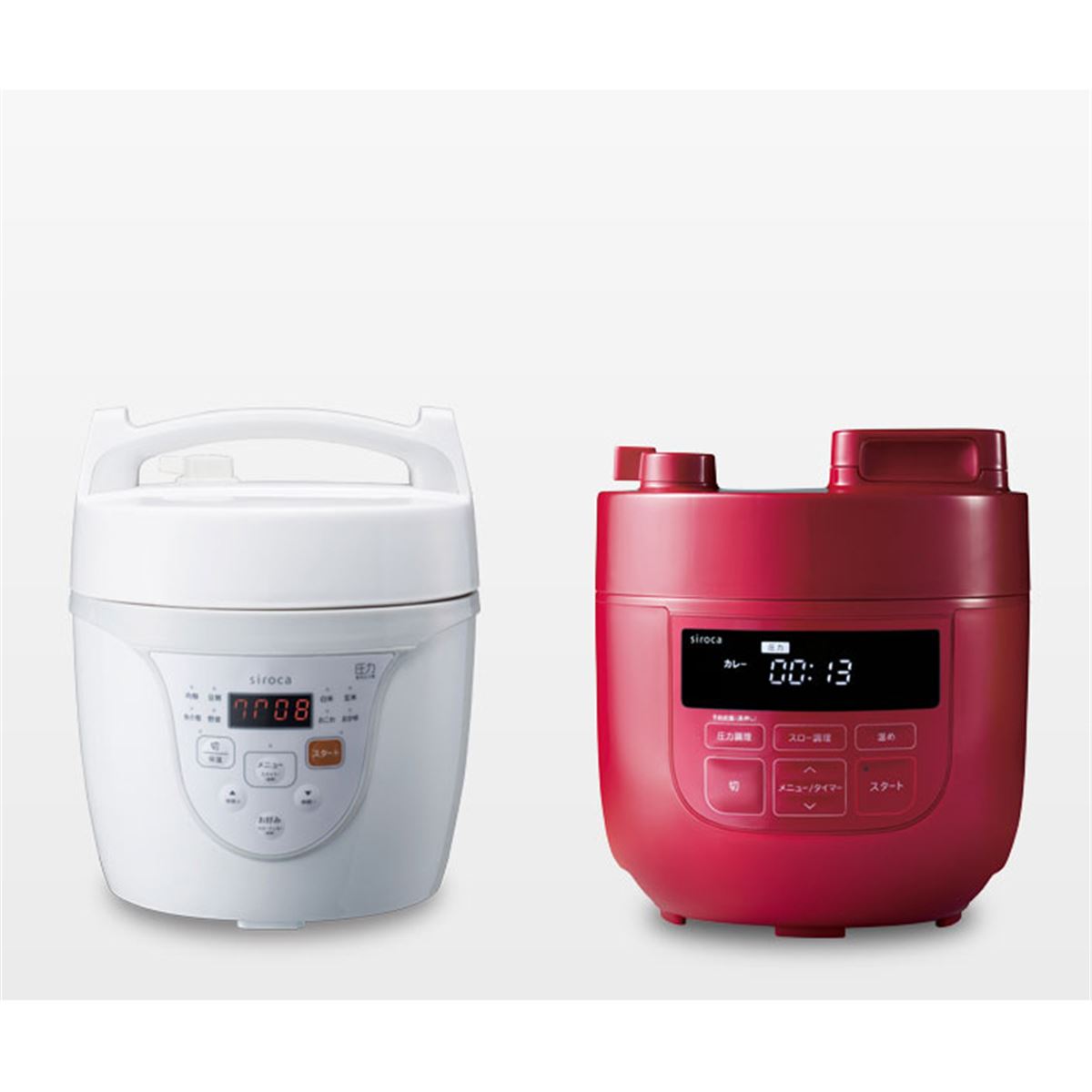 シロカ、デザイン一新＆圧力値がアップした電気圧力鍋「SP-D131