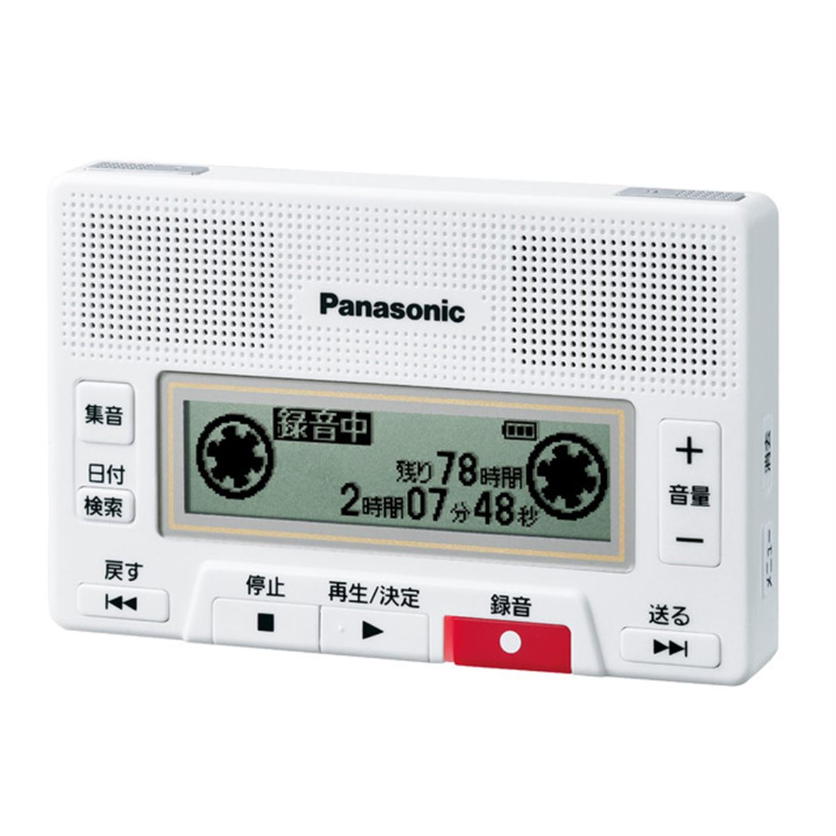 概要 ICレコーダー RR-RS250 | オーディオ | Panasonic