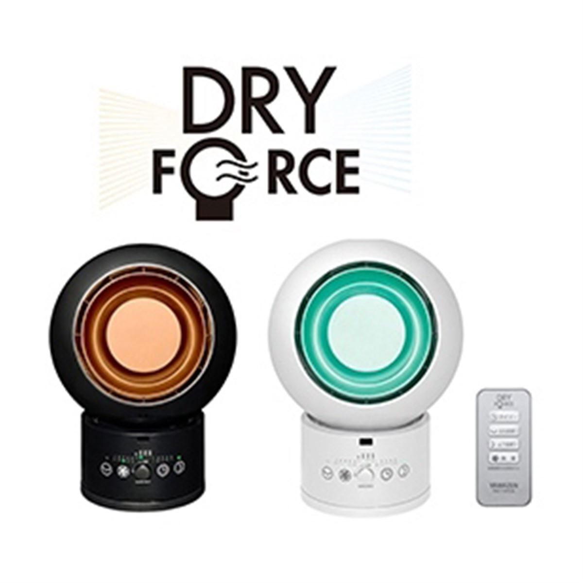 YAMAZEN ホット&クールサーキュレーター YAR-ZD17(W) YAMAZEN、“温風機能”で室内干しの乾燥時間を1/2に短縮する