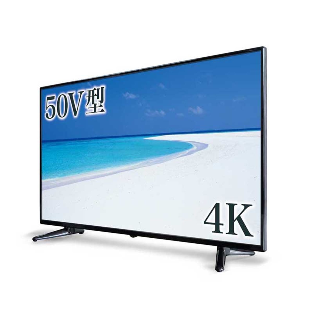 ドン・キホーテ、“メインボード非公表”の4Kテレビ第2弾を54,800円で発売 - 価格.com