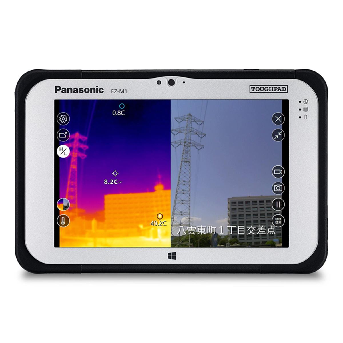 超頑丈⭐️i5⭐️SSDパナソニックタブレット⭐️カメラペンオフィス 超