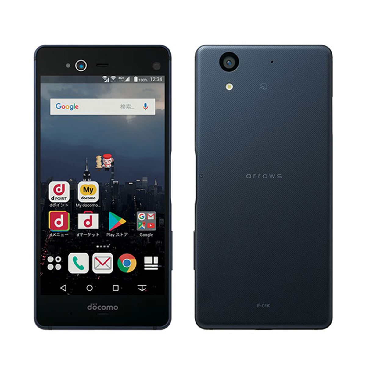 通販 クリスマスセール2025: 特集 ドコモ、新センサー「Exlider」を搭載した5.2型スマホ「arrows トランシーバー