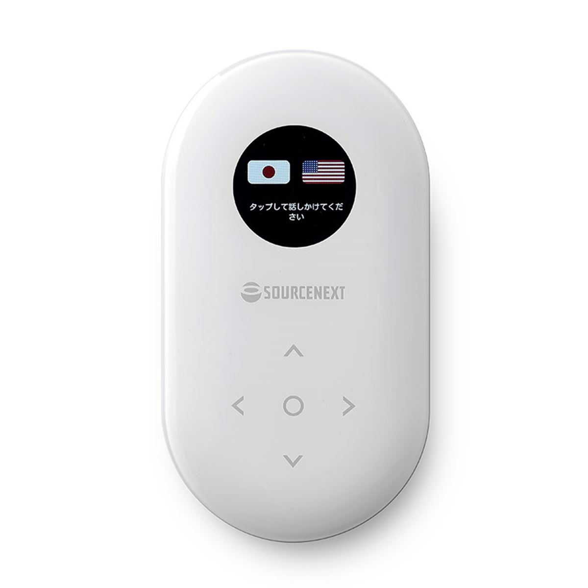 POCKETALK 翻訳機 緑色 本体 + 付属品 Amazon | POCKETALK W （ ポケトーク ） ｜ 翻訳機 ｜ 通信2年付