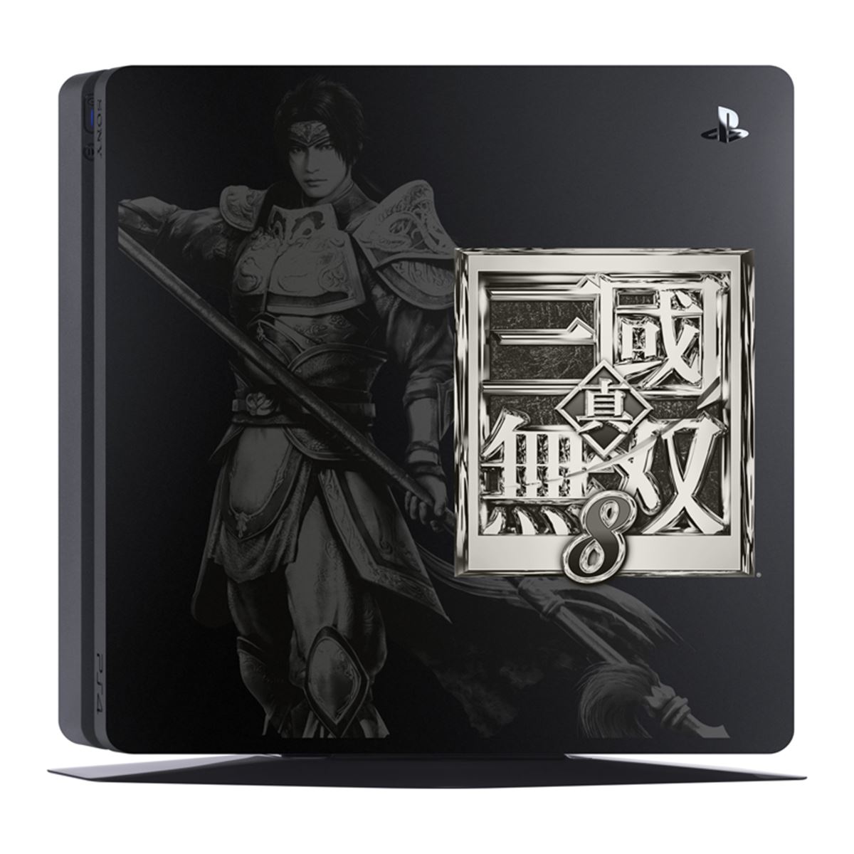 ソニー、「真・三國無双8」とPS4のコラボモデルを数量限定で発売