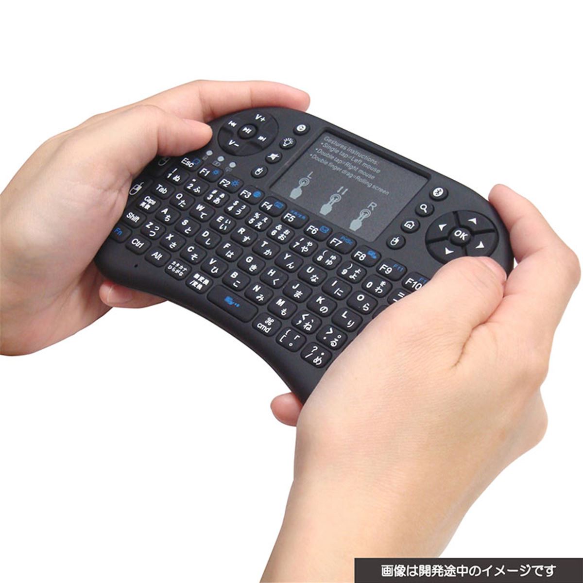 【メーカー公式ショップ】 サイバーガジェット、PS4対応のコントローラー型ミニキーボード その他