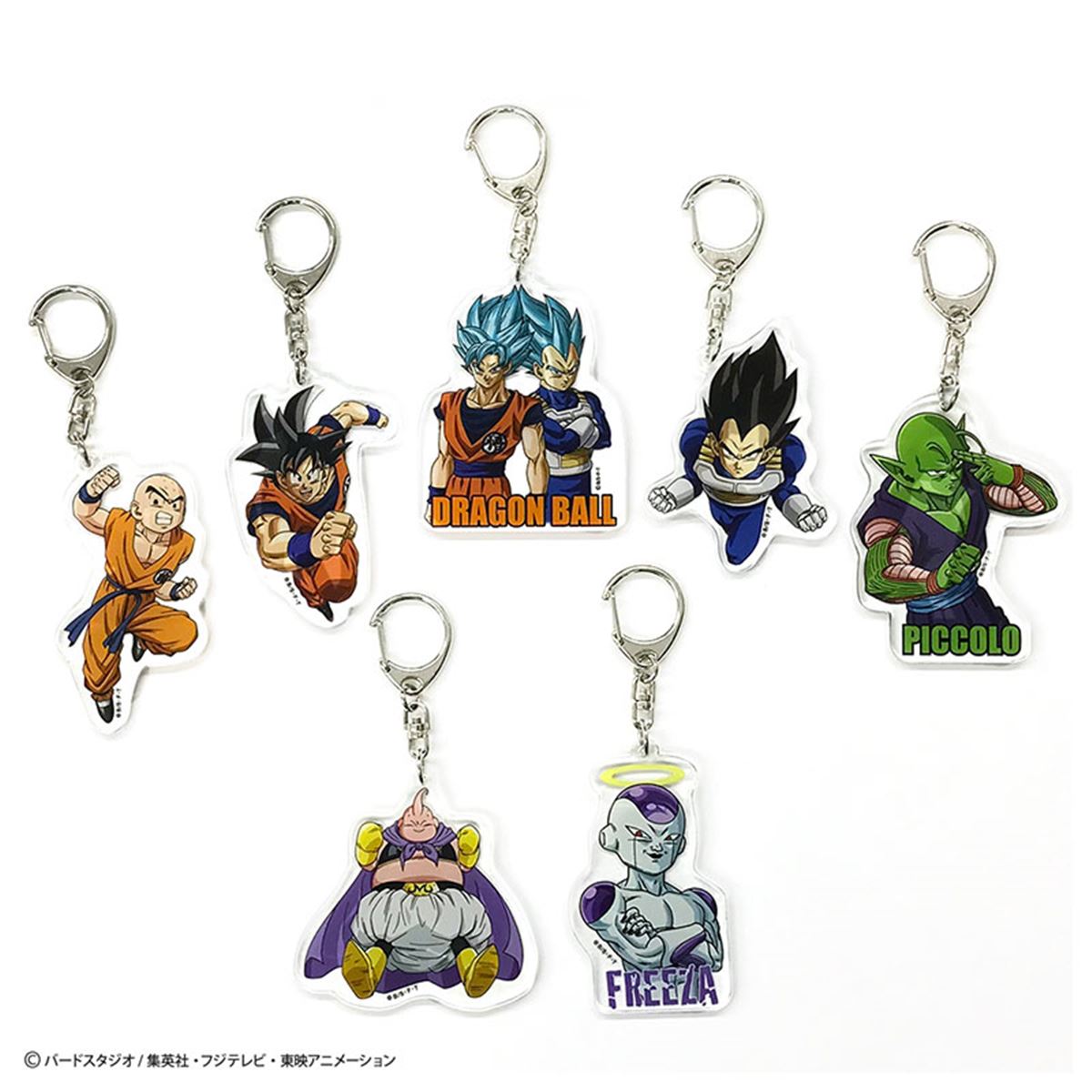 全7種類「ドラゴンボール超」のキャラクターキーホルダー - 価格.com