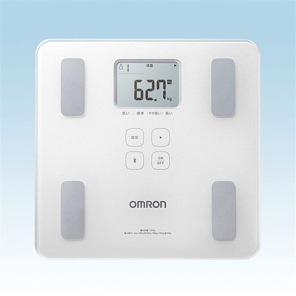 オムロン、アプリへの自動データ転送に対応した体重体組成計「HBF-228T