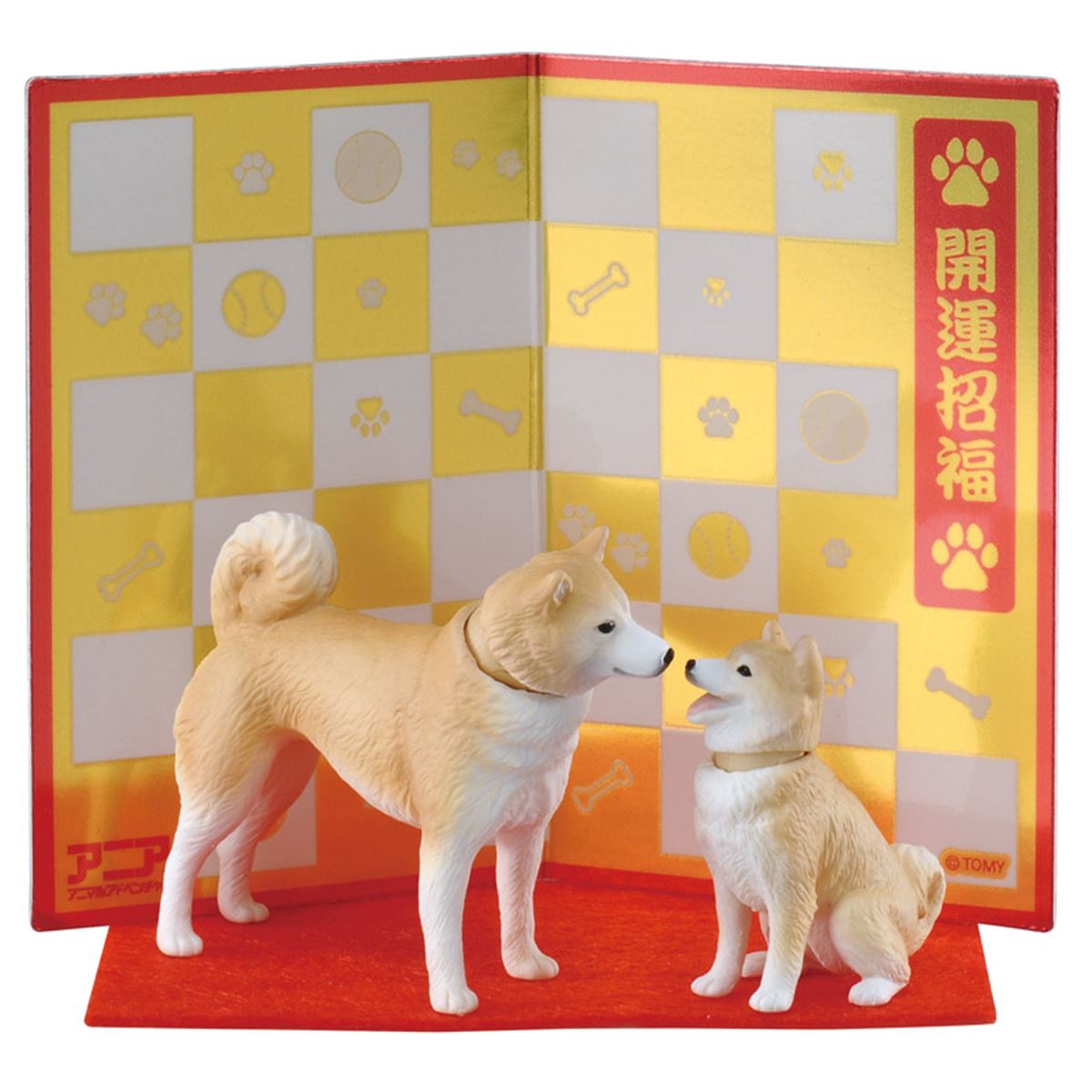 GARGAMEL 謹賀新年 2018干支 戌 犬 戌年(謹賀新年のご挨拶)無料イラスト2018かわいい犬80943 | 素材Good
