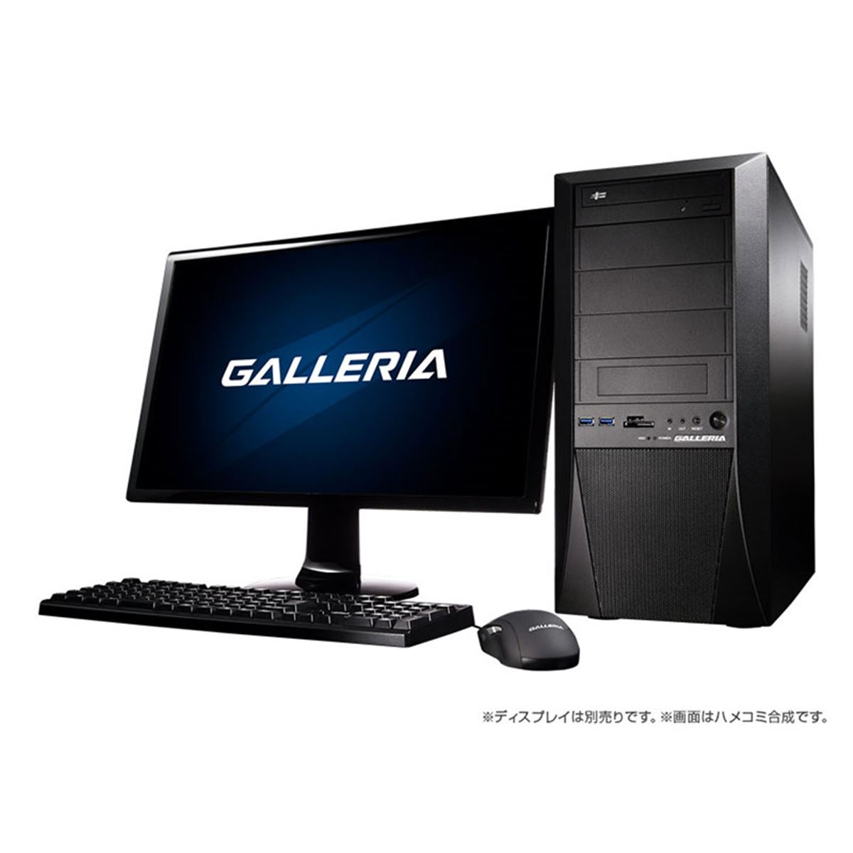 ゲーミングデスクトップ PC Ryzen3 1300X GTX 1050 TI ゲーミングデスクトップ PC Ryzen3 1300X GTX 1050 TI